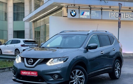 Nissan X-Trail, 2016 год, 1 948 000 рублей, 1 фотография