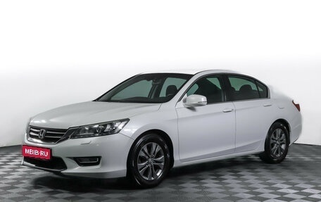 Honda Accord IX рестайлинг, 2013 год, 1 697 000 рублей, 1 фотография