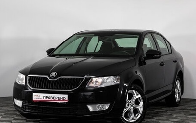 Skoda Octavia, 2016 год, 1 649 000 рублей, 1 фотография