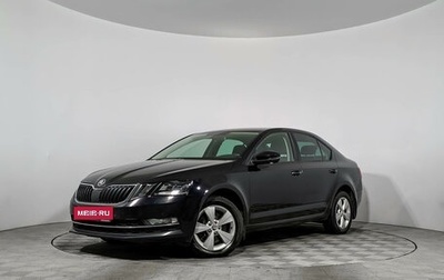 Skoda Octavia, 2018 год, 1 870 000 рублей, 1 фотография