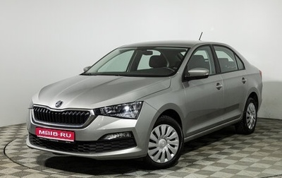 Skoda Rapid II, 2022 год, 1 598 000 рублей, 1 фотография