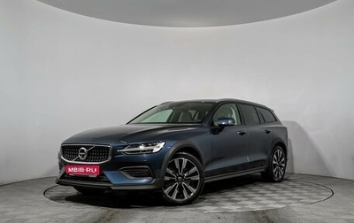 Volvo V60 Cross Country II, 2020 год, 3 890 000 рублей, 1 фотография