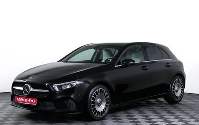 Mercedes-Benz A-Класс, 2019 год, 1 826 000 рублей, 1 фотография