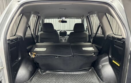Chery Tiggo (T11), 2014 год, 620 000 рублей, 21 фотография