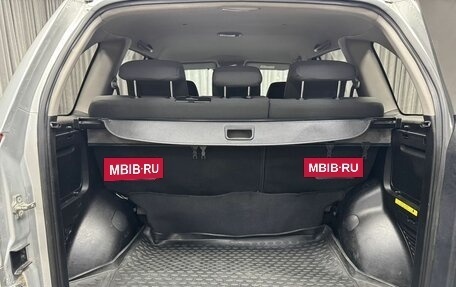 Chery Tiggo (T11), 2014 год, 620 000 рублей, 20 фотография