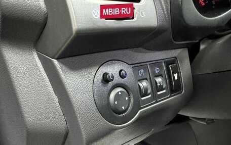 Chery Tiggo (T11), 2014 год, 620 000 рублей, 32 фотография