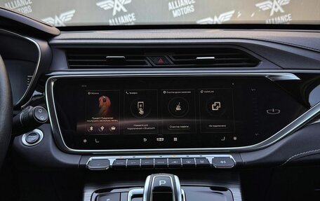 Geely Atlas, 2022 год, 1 490 000 рублей, 14 фотография
