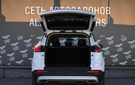 Geely Atlas, 2022 год, 1 490 000 рублей, 7 фотография