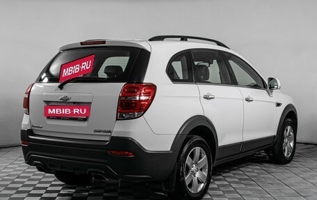Chevrolet Captiva I, 2014 год, 1 306 000 рублей, 5 фотография
