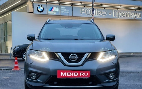 Nissan X-Trail, 2016 год, 1 948 000 рублей, 2 фотография