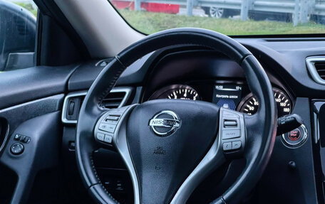 Nissan X-Trail, 2016 год, 1 948 000 рублей, 14 фотография