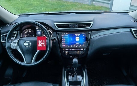 Nissan X-Trail, 2016 год, 1 948 000 рублей, 12 фотография