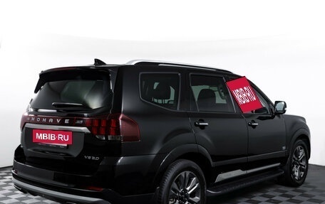 KIA Mohave I, 2021 год, 4 806 000 рублей, 5 фотография