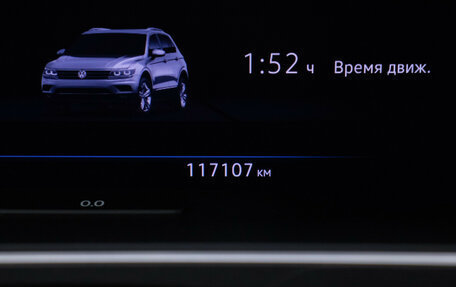 Volkswagen Tiguan II, 2018 год, 3 062 000 рублей, 12 фотография