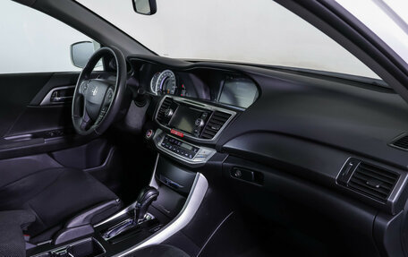 Honda Accord IX рестайлинг, 2013 год, 1 697 000 рублей, 10 фотография