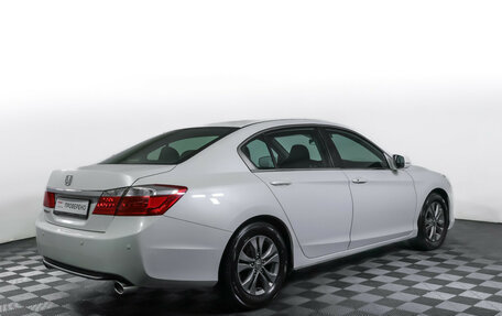 Honda Accord IX рестайлинг, 2013 год, 1 697 000 рублей, 5 фотография