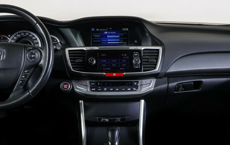 Honda Accord IX рестайлинг, 2013 год, 1 697 000 рублей, 13 фотография