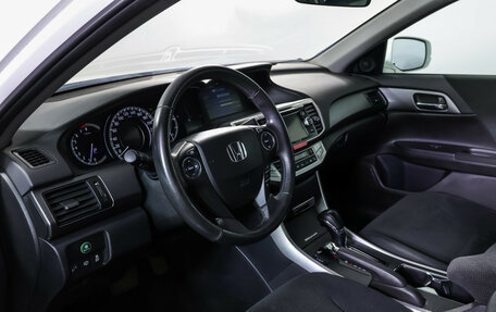 Honda Accord IX рестайлинг, 2013 год, 1 697 000 рублей, 15 фотография