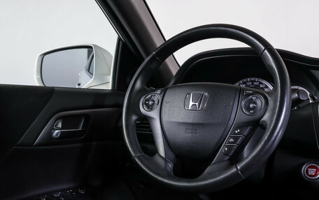 Honda Accord IX рестайлинг, 2013 год, 1 697 000 рублей, 12 фотография