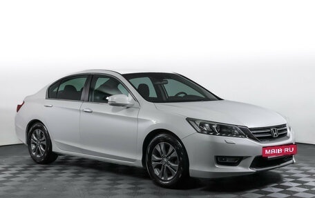 Honda Accord IX рестайлинг, 2013 год, 1 697 000 рублей, 3 фотография