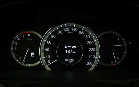Honda Accord IX рестайлинг, 2013 год, 1 697 000 рублей, 16 фотография