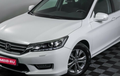 Honda Accord IX рестайлинг, 2013 год, 1 697 000 рублей, 20 фотография
