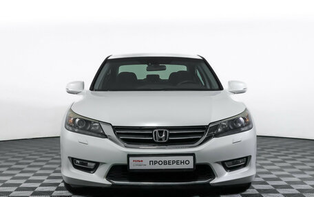Honda Accord IX рестайлинг, 2013 год, 1 697 000 рублей, 2 фотография