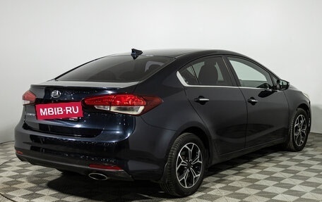 KIA Cerato III, 2018 год, 1 369 700 рублей, 5 фотография