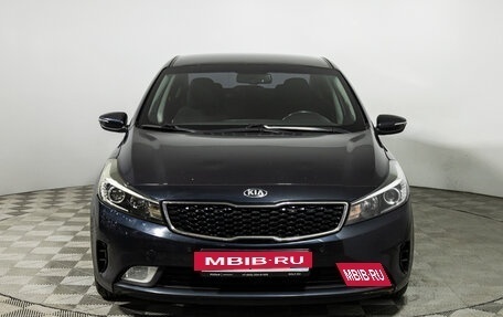 KIA Cerato III, 2018 год, 1 369 700 рублей, 2 фотография