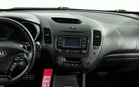 KIA Cerato III, 2018 год, 1 369 700 рублей, 14 фотография