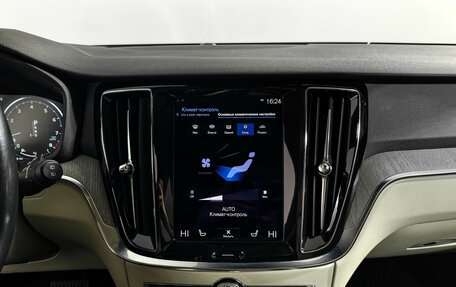 Volvo V60 Cross Country II, 2020 год, 3 890 000 рублей, 20 фотография