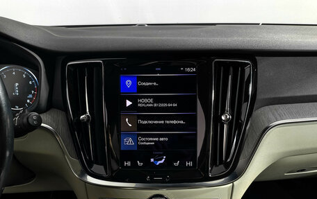 Volvo V60 Cross Country II, 2020 год, 3 890 000 рублей, 19 фотография
