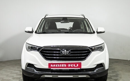 FAW Besturn X40 I, 2021 год, 1 399 700 рублей, 2 фотография