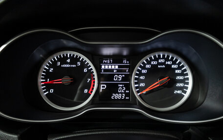 FAW Besturn X40 I, 2021 год, 1 399 700 рублей, 12 фотография