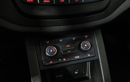 FAW Besturn X40 I, 2021 год, 1 399 700 рублей, 16 фотография
