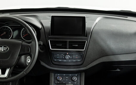 FAW Besturn X40 I, 2021 год, 1 399 700 рублей, 14 фотография
