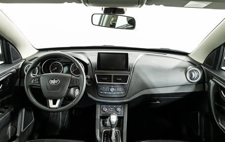 FAW Besturn X40 I, 2021 год, 1 399 700 рублей, 13 фотография