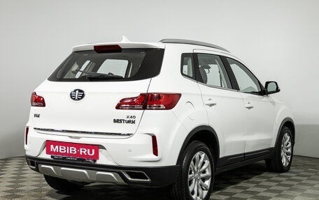 FAW Besturn X40 I, 2021 год, 1 399 700 рублей, 5 фотография