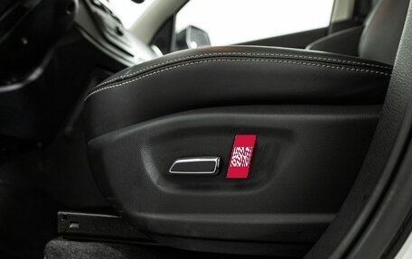 FAW Besturn X40 I, 2021 год, 1 399 700 рублей, 17 фотография