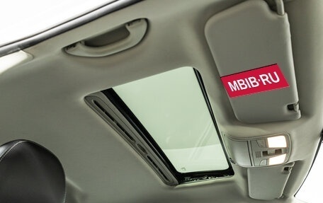 FAW Besturn X40 I, 2021 год, 1 399 700 рублей, 18 фотография