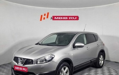 Nissan Qashqai, 2012 год, 899 000 рублей, 1 фотография
