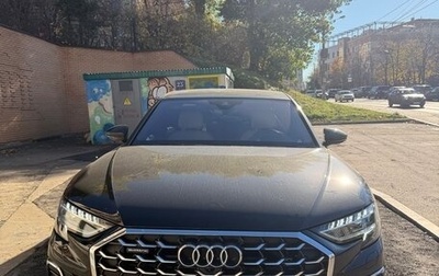 Audi A8, 2022 год, 13 500 000 рублей, 1 фотография