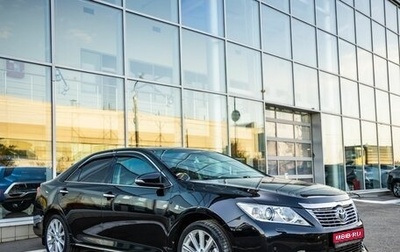 Toyota Camry, 2011 год, 1 488 000 рублей, 1 фотография