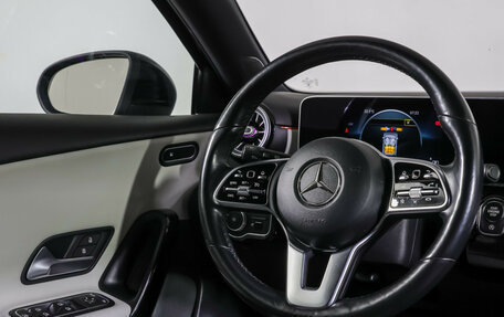 Mercedes-Benz A-Класс, 2019 год, 1 826 000 рублей, 12 фотография