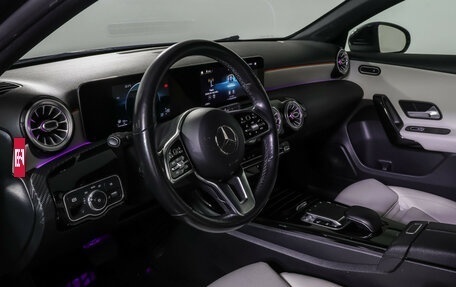 Mercedes-Benz A-Класс, 2019 год, 1 826 000 рублей, 15 фотография