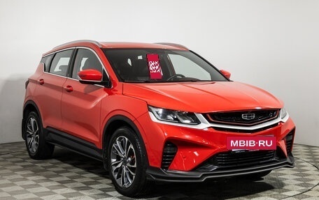 Geely Coolray I, 2023 год, 1 777 960 рублей, 3 фотография