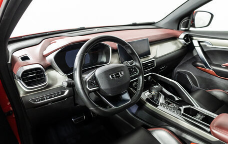 Geely Coolray I, 2023 год, 1 777 960 рублей, 11 фотография