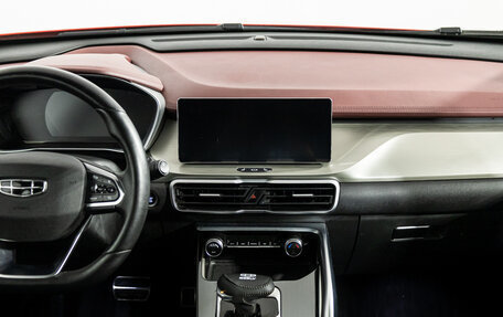 Geely Coolray I, 2023 год, 1 777 960 рублей, 14 фотография