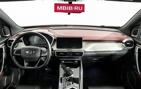 Geely Coolray I, 2023 год, 1 777 960 рублей, 13 фотография