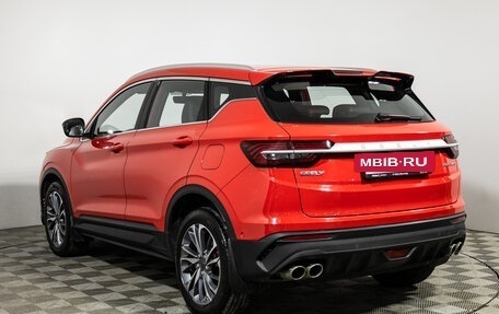 Geely Coolray I, 2023 год, 1 777 960 рублей, 7 фотография